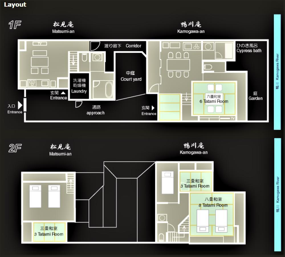 100 Years Old Traditional Kyoto Machiya Townhouse - K'S Villa Ngoại thất bức ảnh